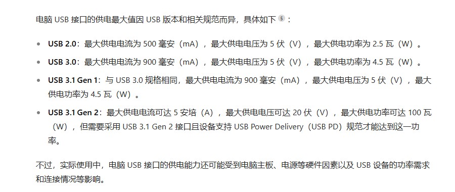 截图202504261013074700.jpg