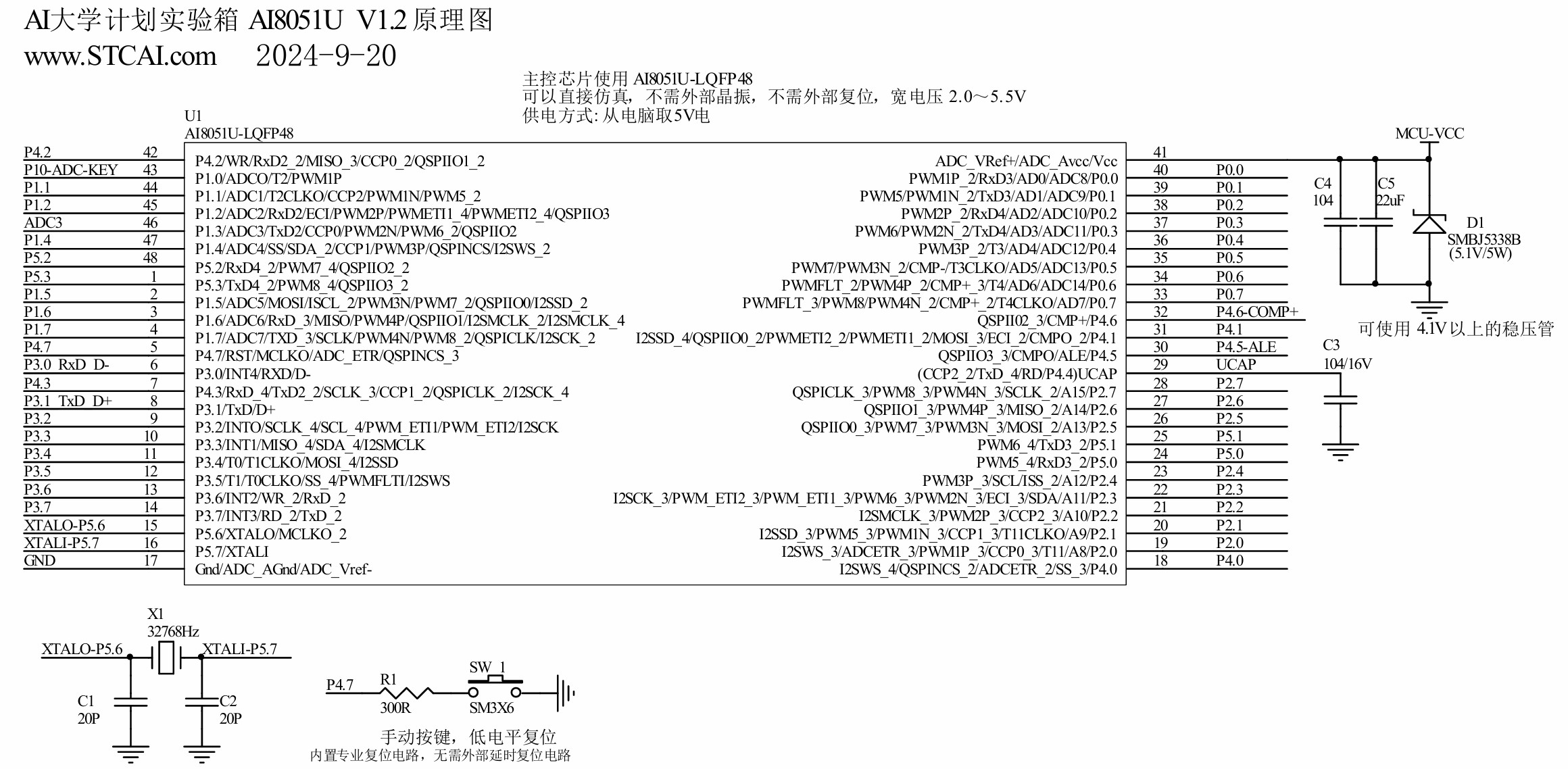 截图202504261044092952.jpg