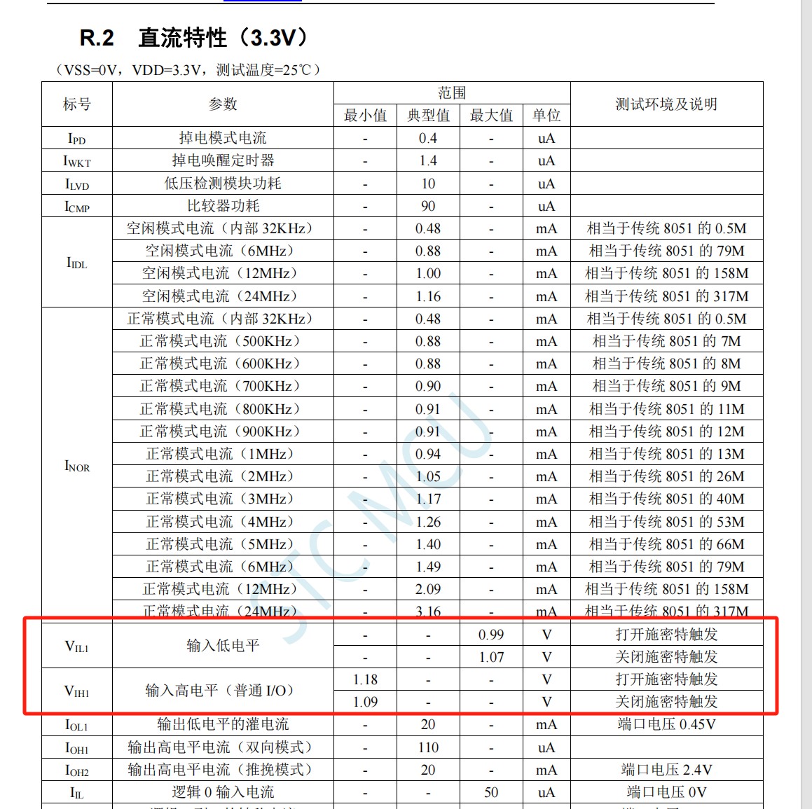 截图202504271002237384.jpg