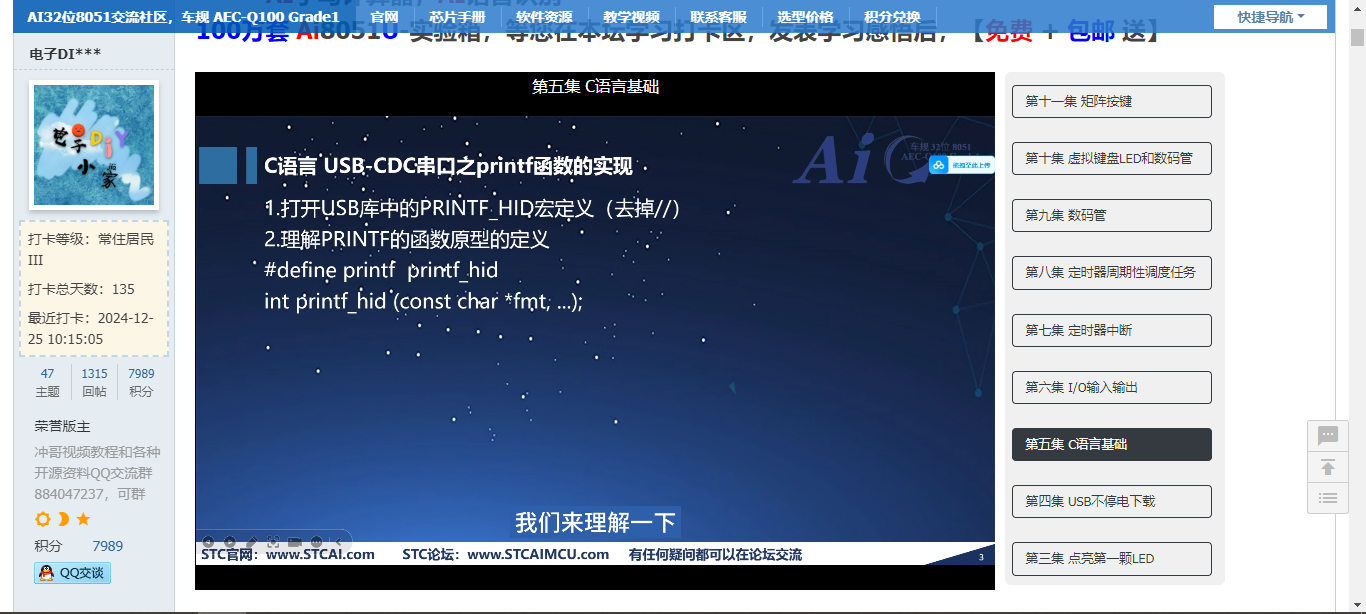 mmexport4cbf3f021d3dd46888c73a9817dd82f8_1745719723347.png
