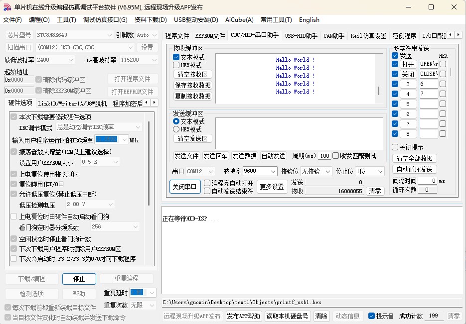 截图202504271100054764.jpg