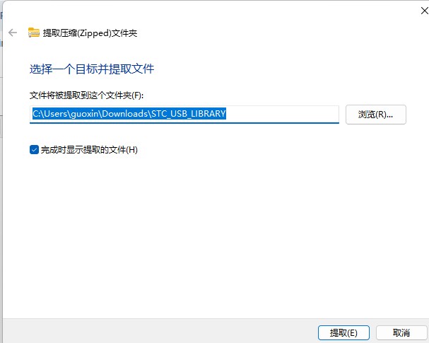 截图202504271120422585.jpg