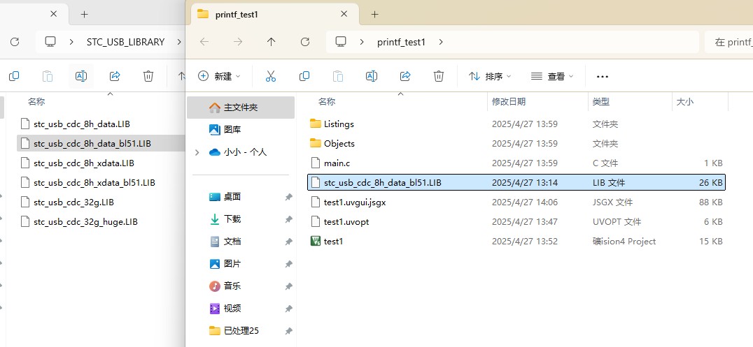 截图202504271428408533.jpg
