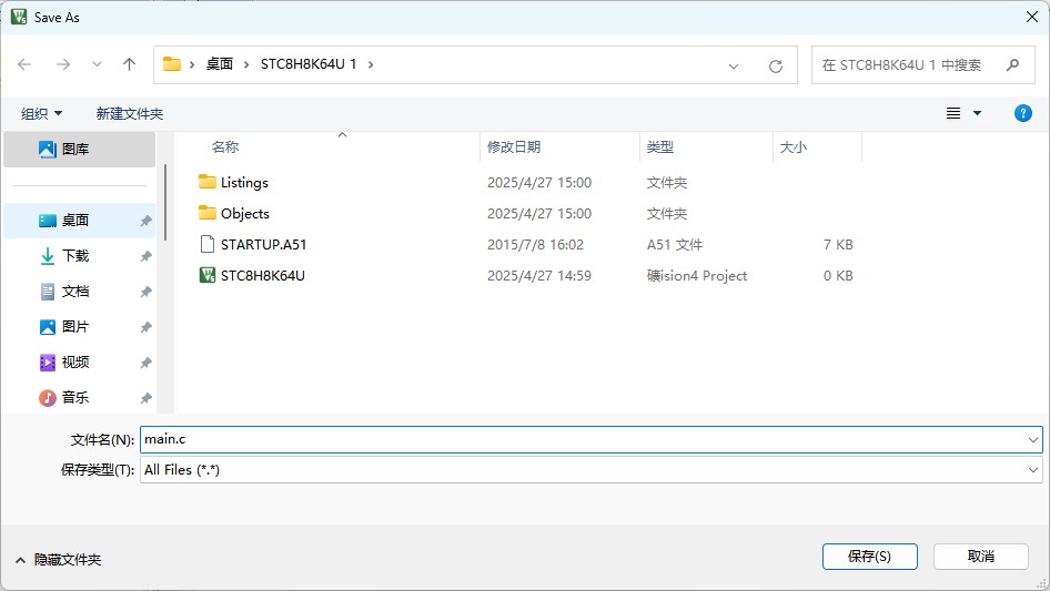 截图202504271506551695.jpg