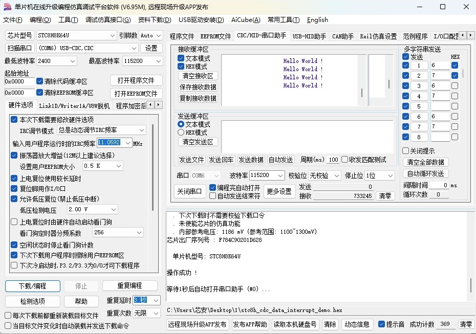 截图202504271632241209.jpg