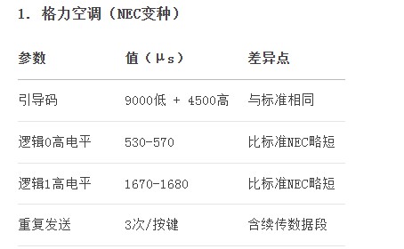 截图202504271931391693.jpg