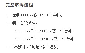 截图202504271934346469.jpg