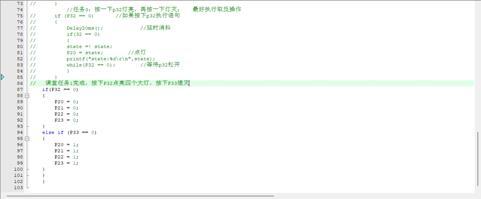 课堂作业1.png