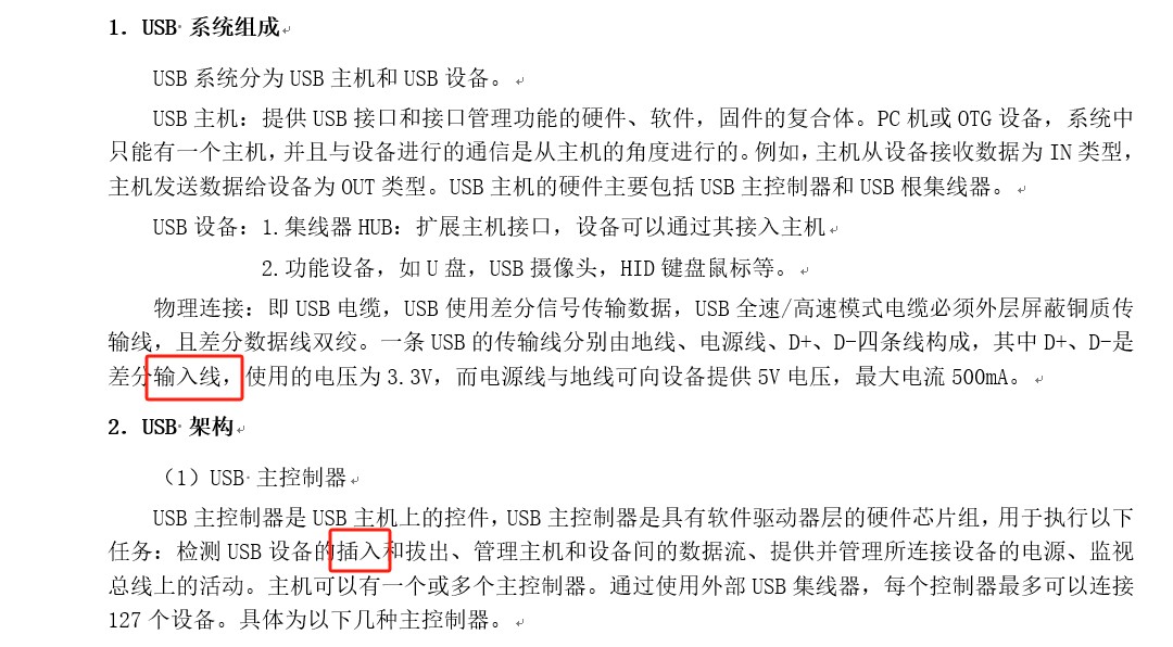 截图202504281046452718.jpg