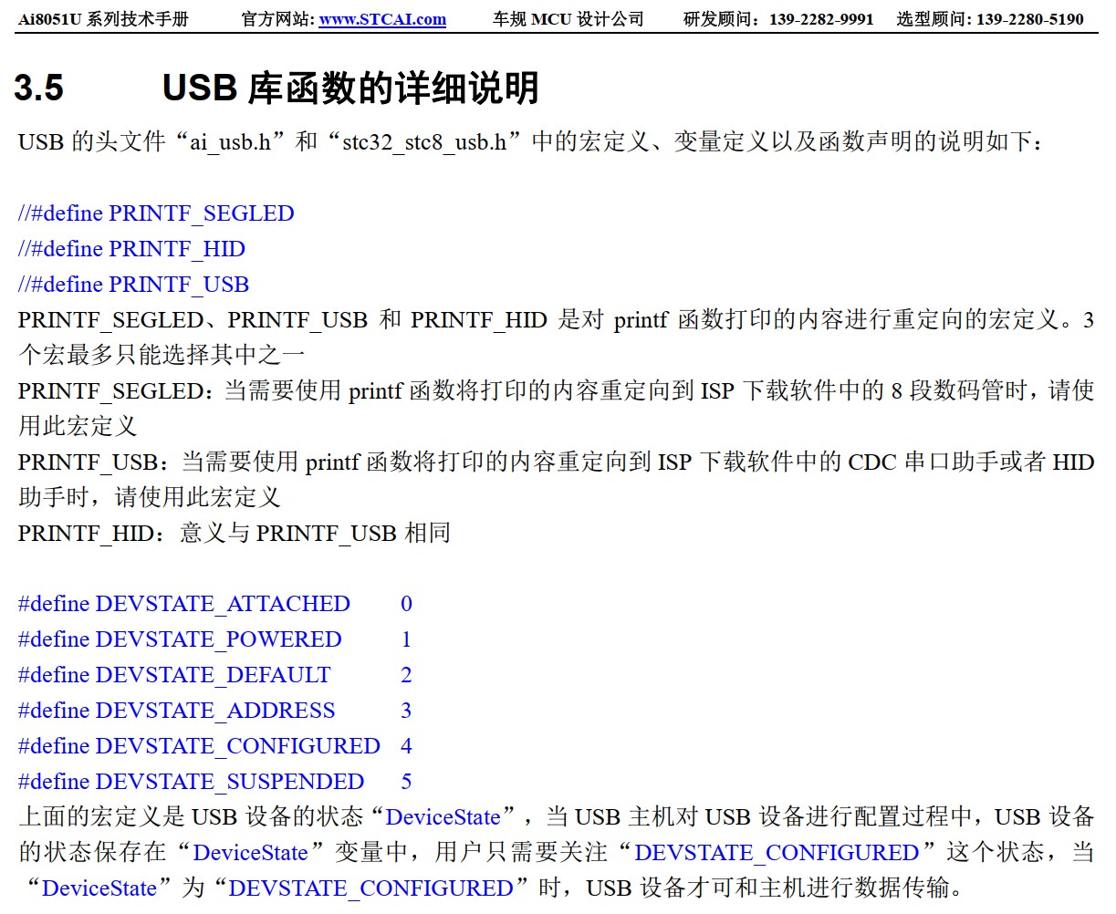 截图202504281049298860.jpg