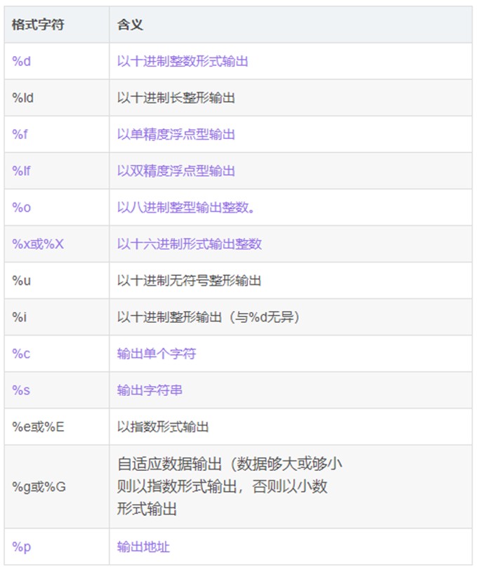截图202504281112071060.jpg