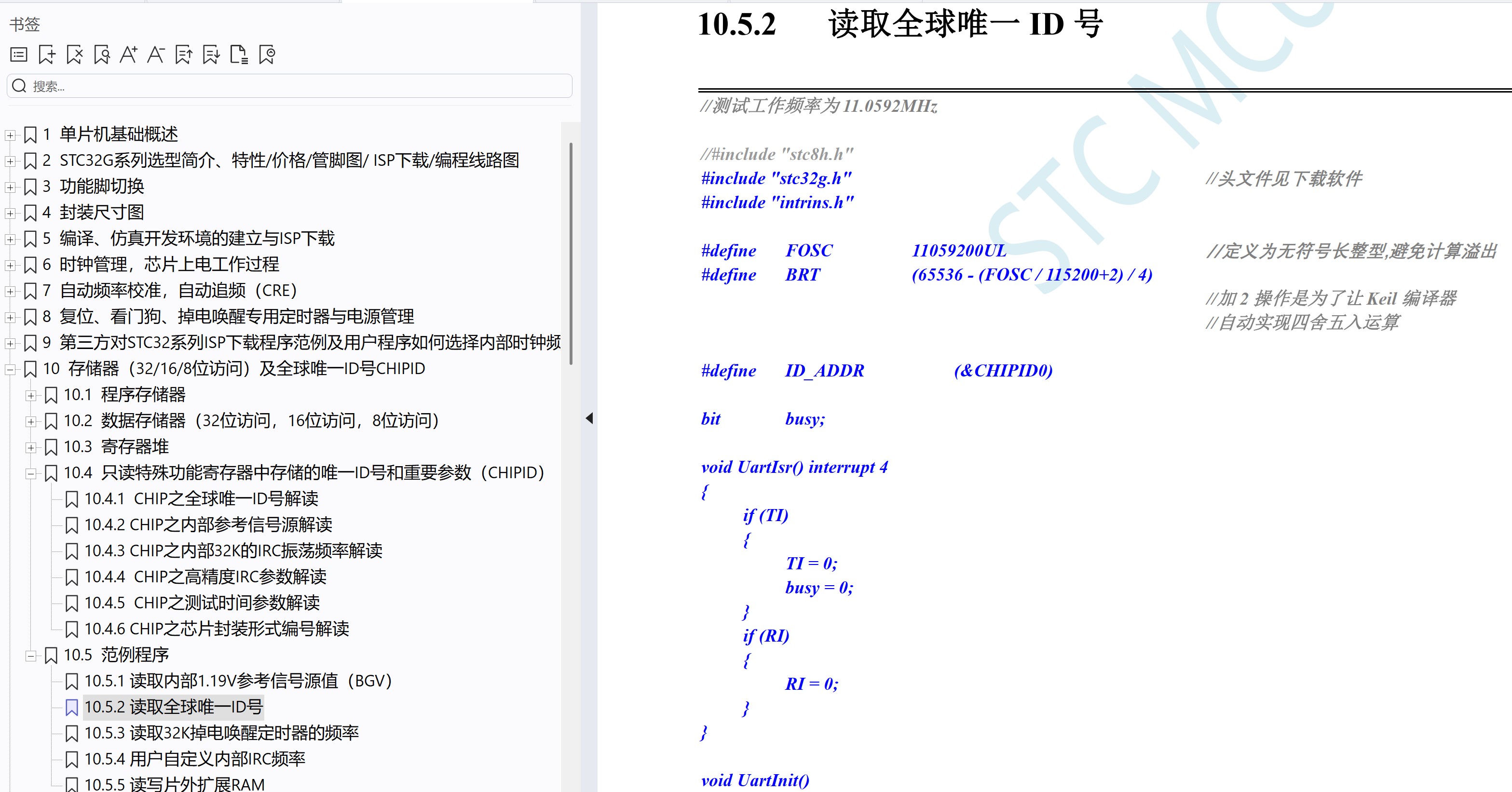 截图202504281210098989.jpg