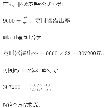 屏幕截图 2025-04-28 144021.png