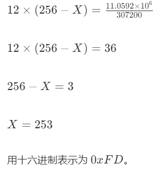 屏幕截图 2025-04-28 144059.png