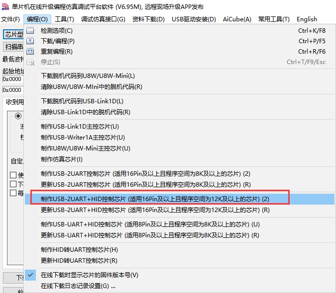 截图202504281708524988.jpg