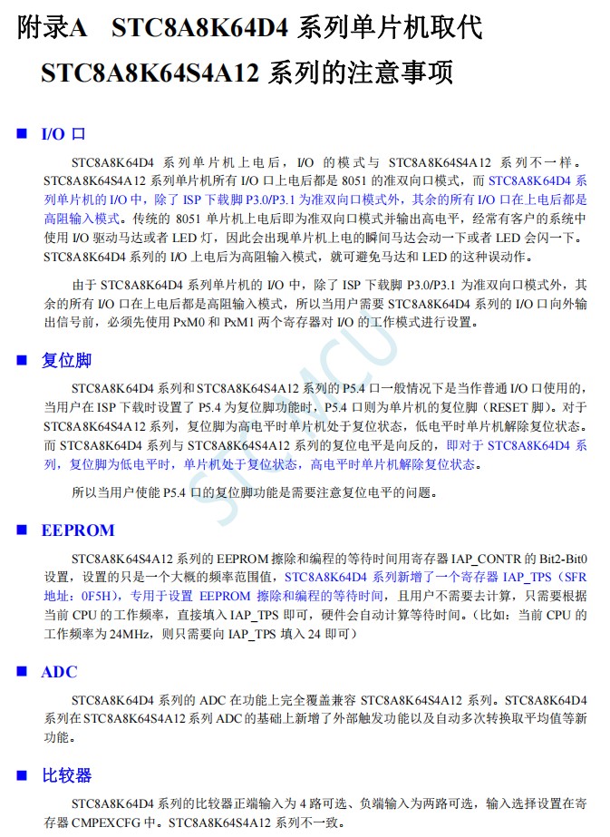 截图202504291028292760.jpg