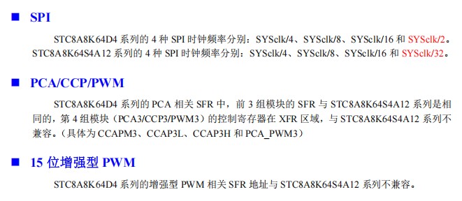 截图202504291030024597.jpg