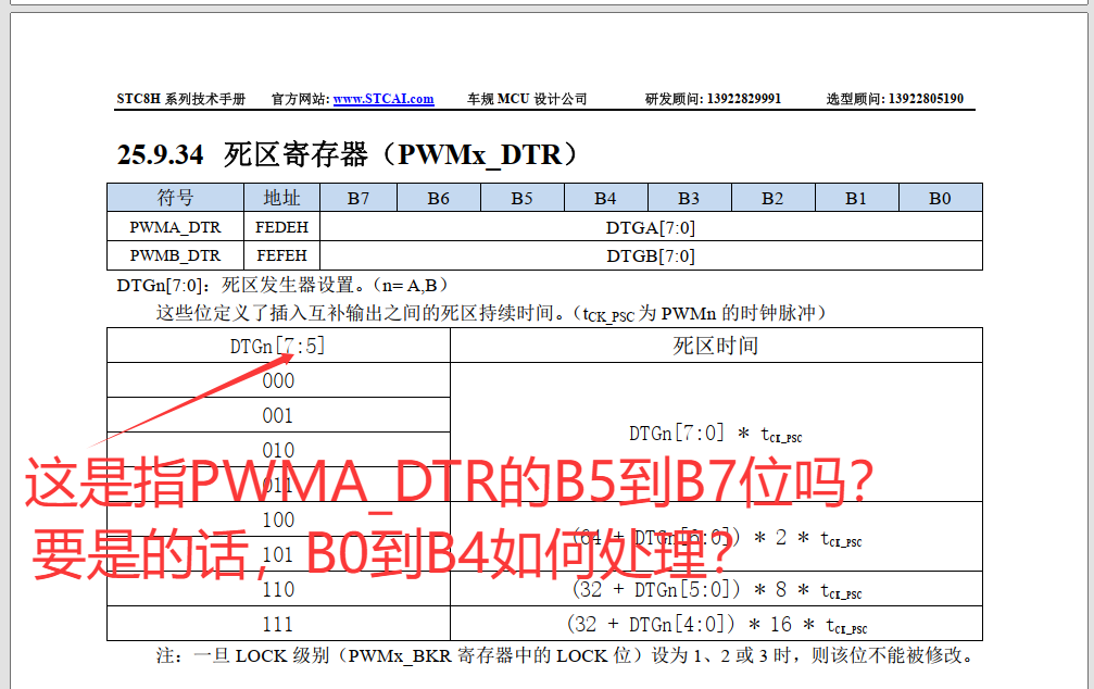 QQ20250429-111557.png