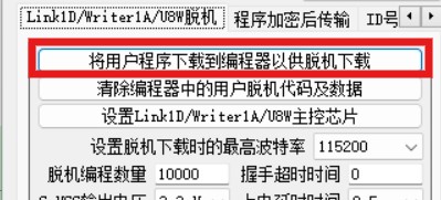 截图202504291306015005.jpg