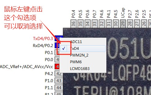 截图202504291600225675.jpg