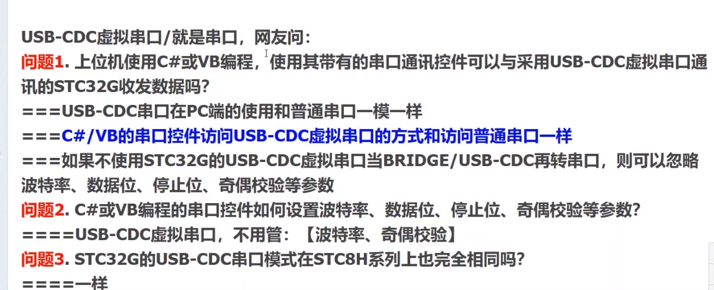 微信截图14.png