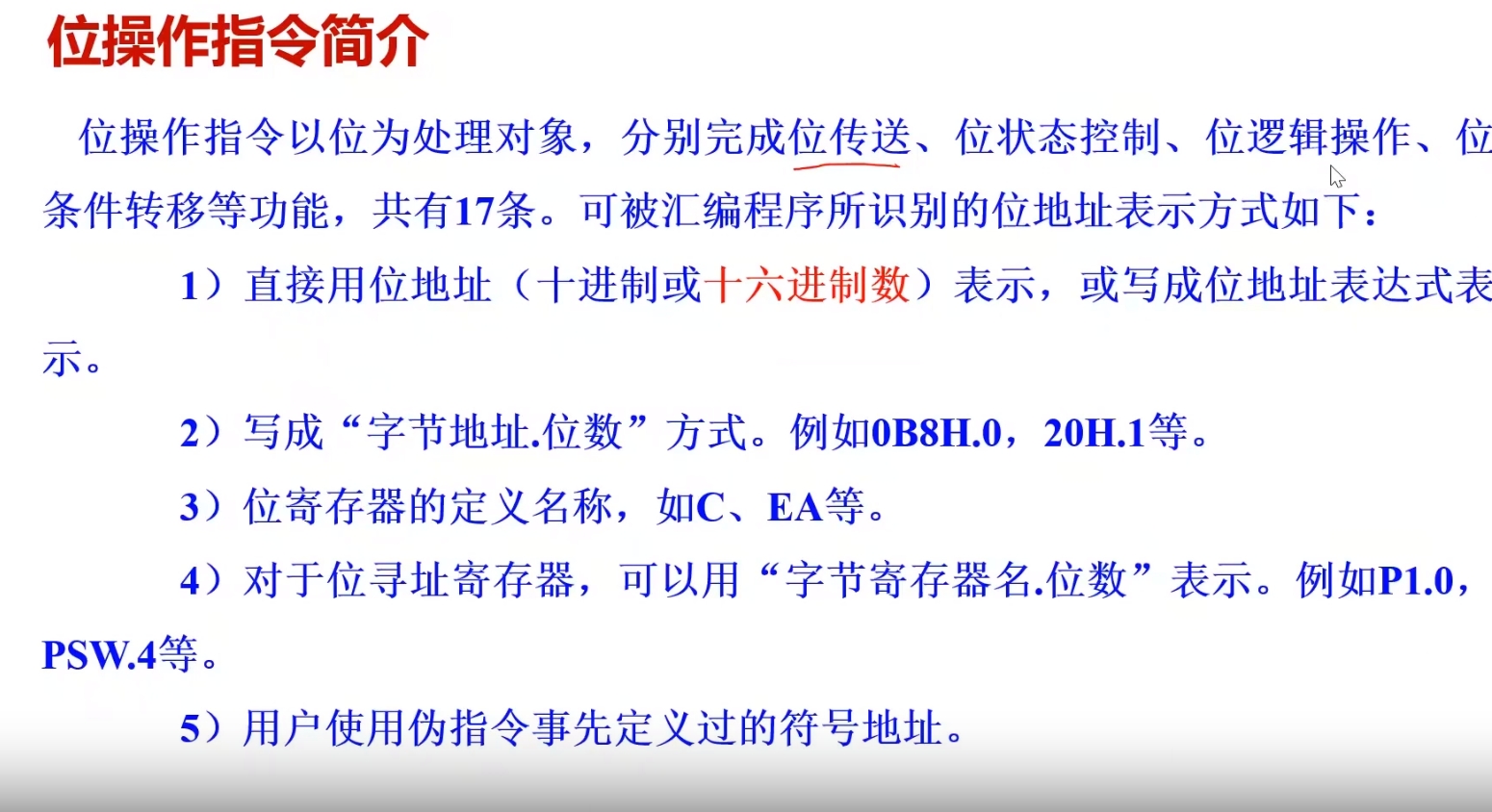 微信截图9A.png