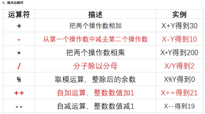 截图202504291808173298.jpg