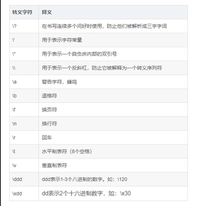截图202504291808438610.jpg