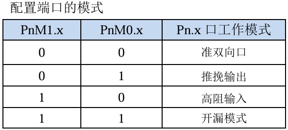 截图202504291810558735.jpg
