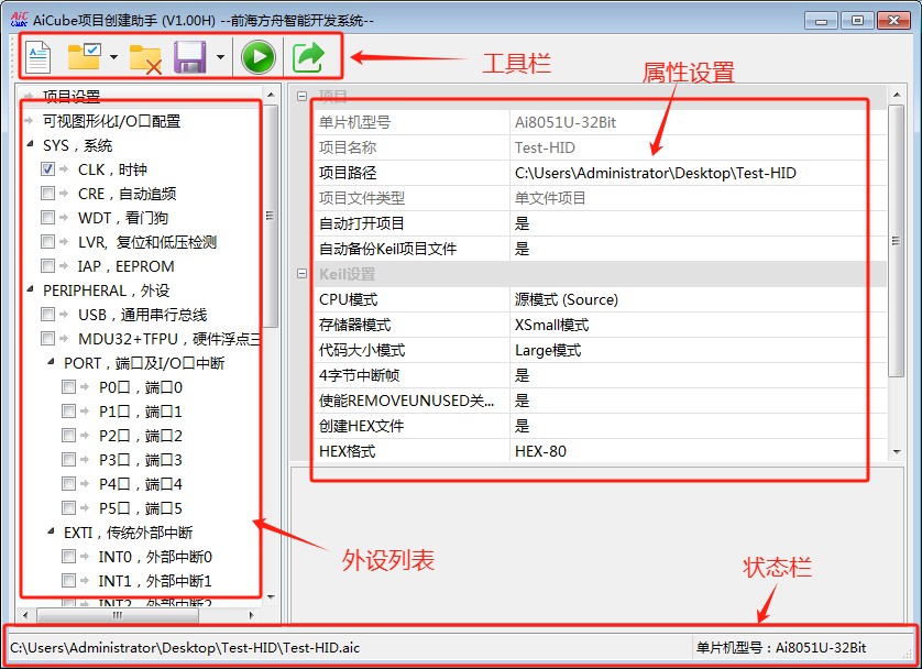 截图202504291928033797.jpg