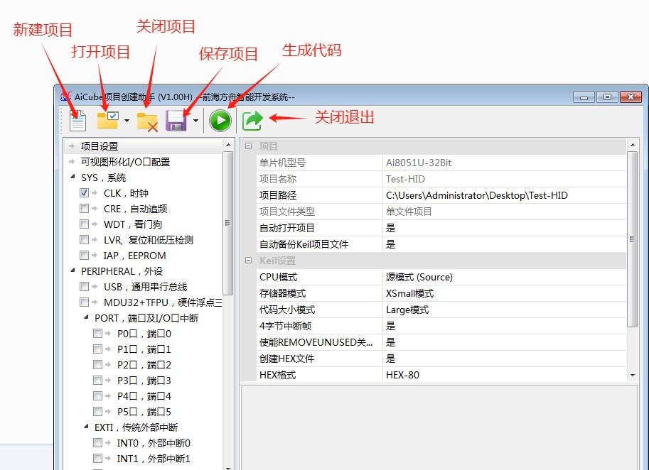 截图202504291928202131.jpg