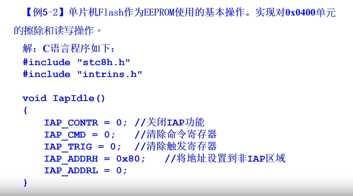 12B.png