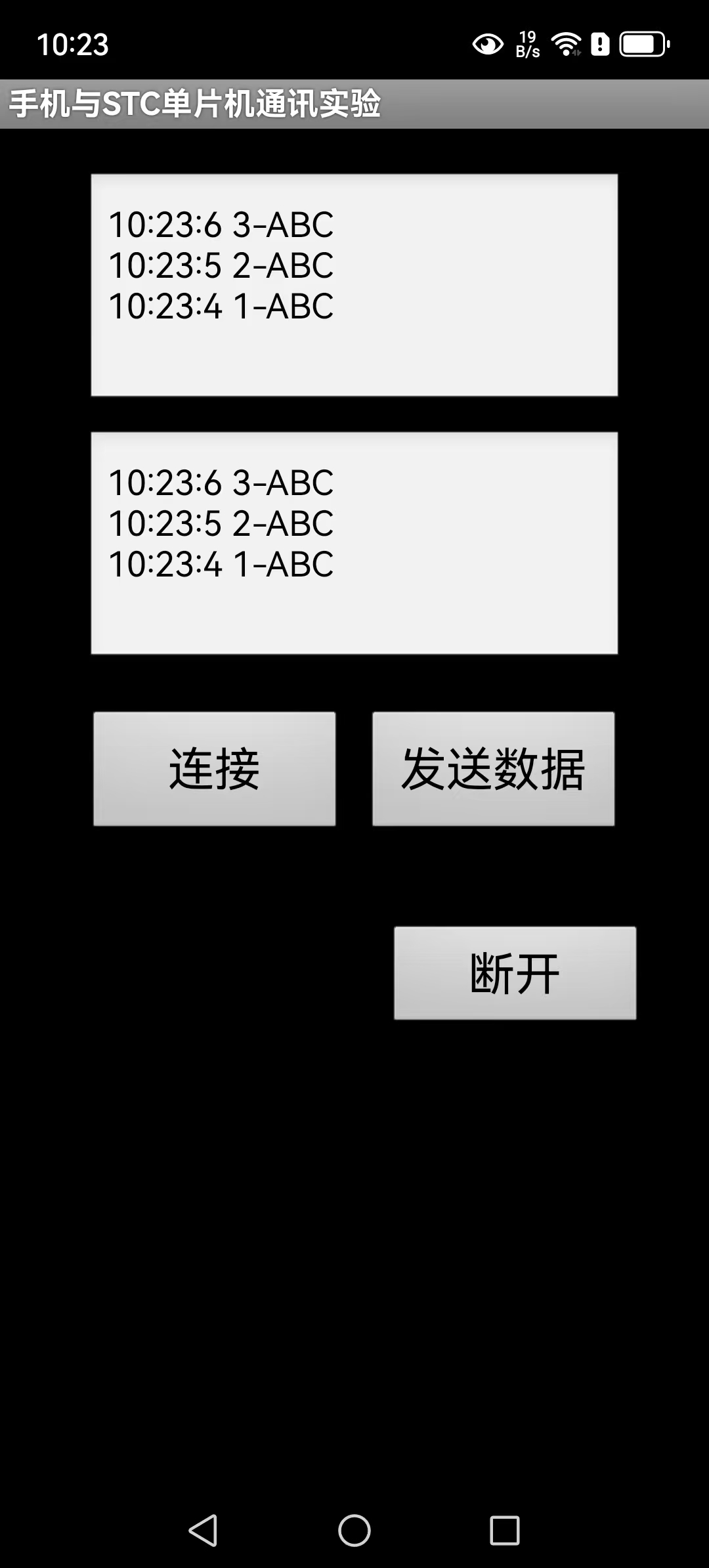 手机截图.jpg