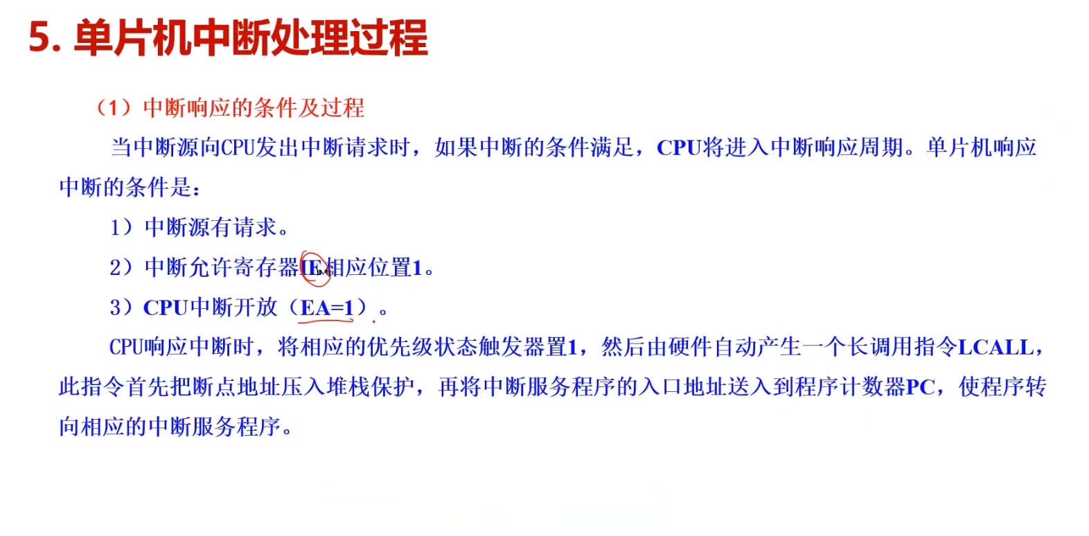 14A.png