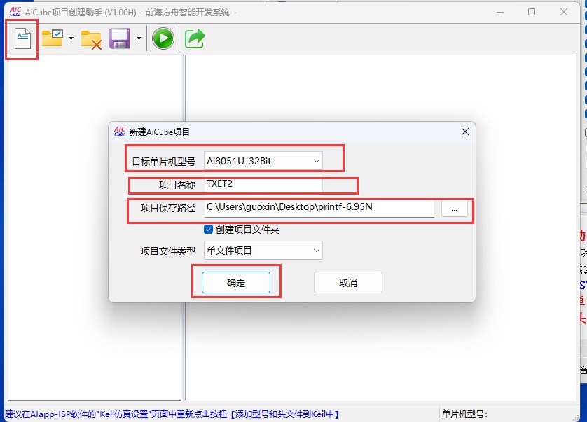 截图202504301116046469.jpg