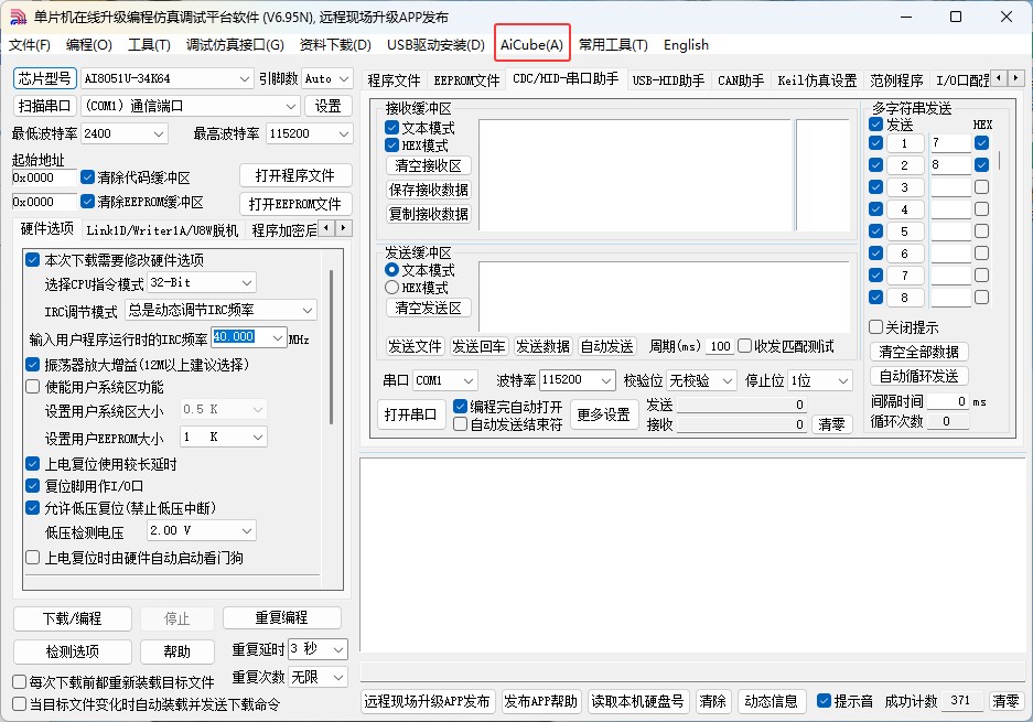 截图202504301124576071.jpg