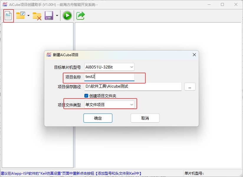 截图202504301138023341.jpg