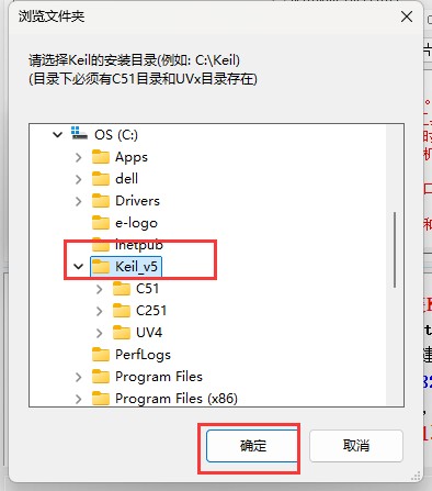 截图202504301144054198.jpg