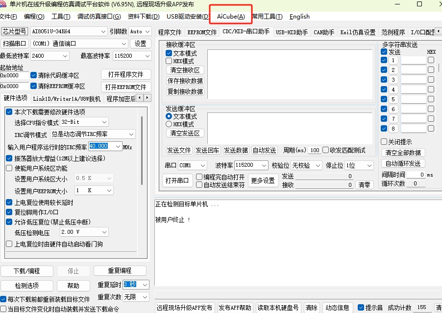 截图202504301144063764.jpg