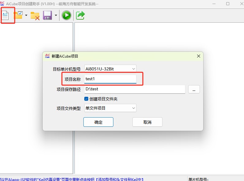 截图202504301145044794.jpg
