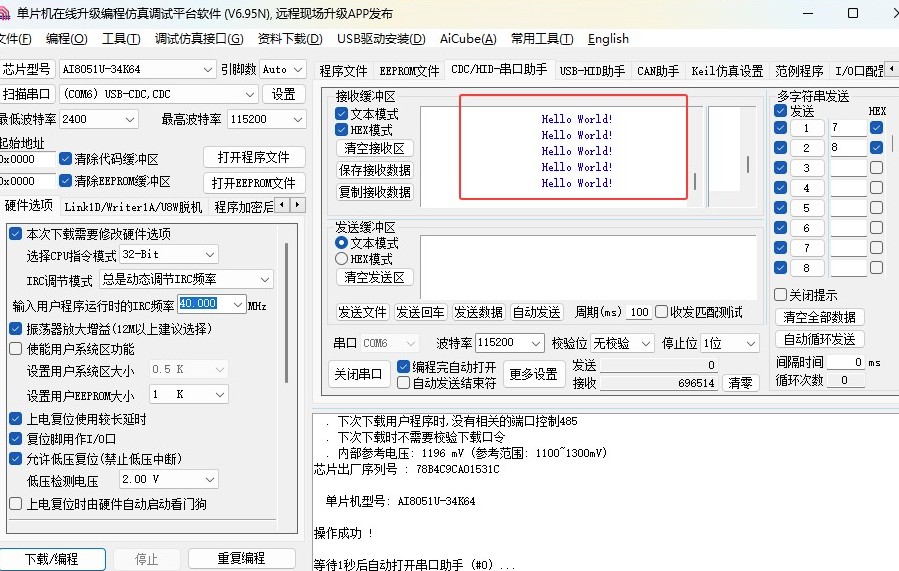 截图202504301147343031.jpg