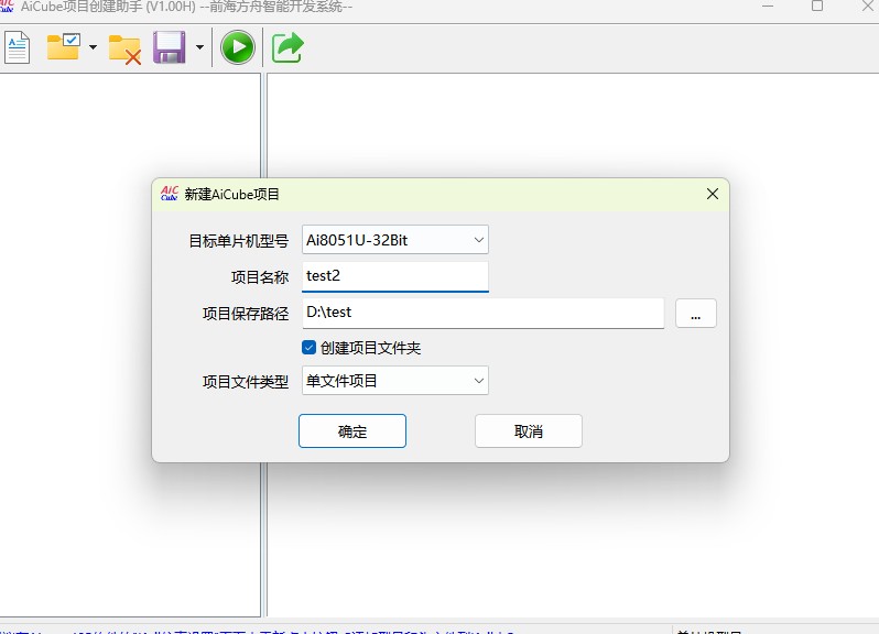 截图202504301154455619.jpg