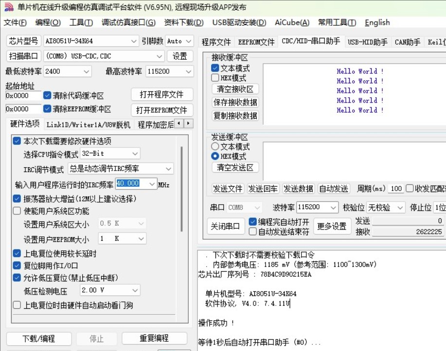 截图202504301317213388.jpg