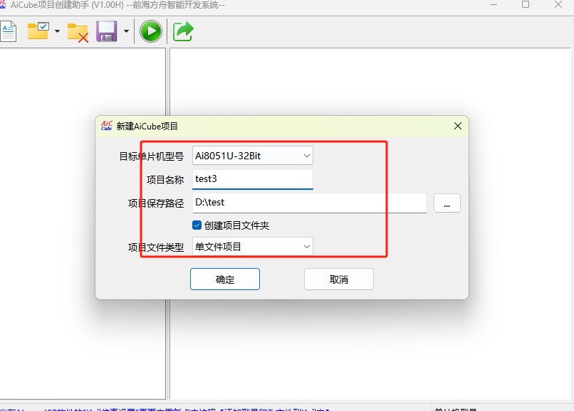截图202504301329324699.jpg