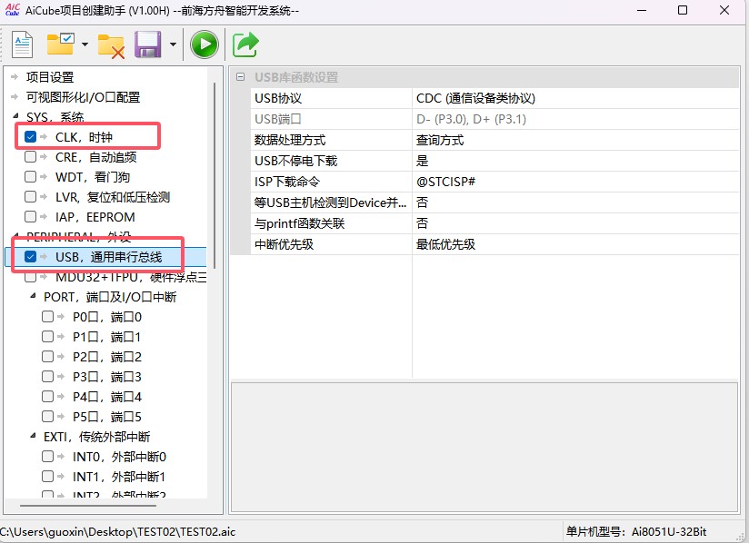截图202504301330531528.jpg