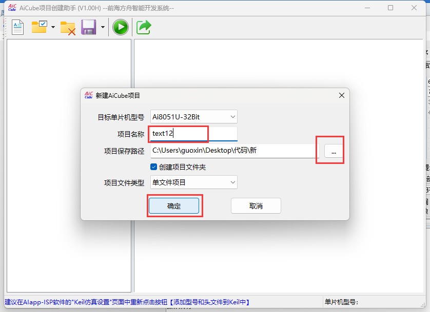 截图202504301331588598.jpg