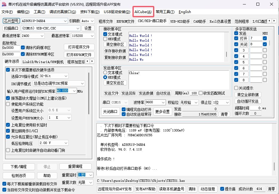 截图202504301336063469.jpg