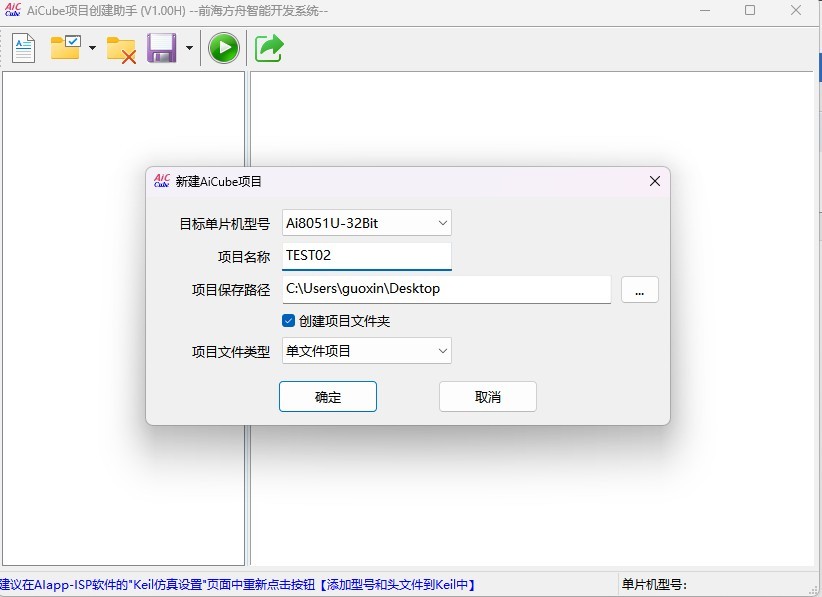 截图202504301336335390.jpg
