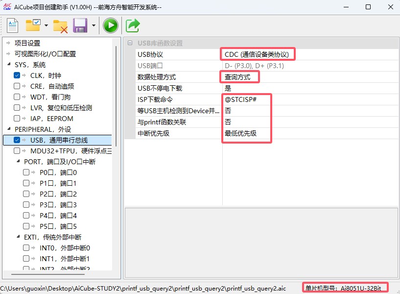 截图202504301415012522.jpg