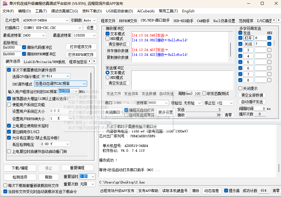73f9c363a818383fb7a073237e76c65.png